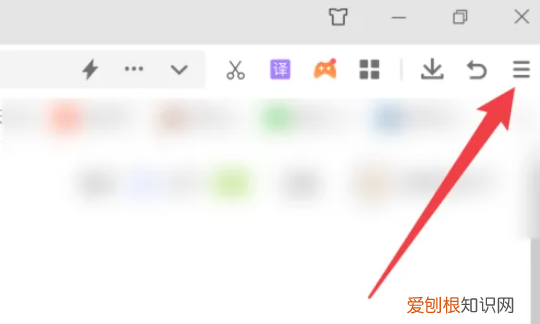 怎样搜索历史记录删除,如何在浏览器上查找历史搜索记录