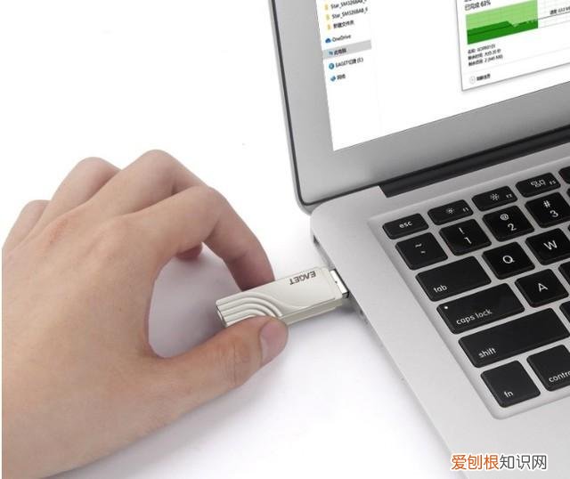 忆捷128GB U盘 CA双口秒杀价65.8元