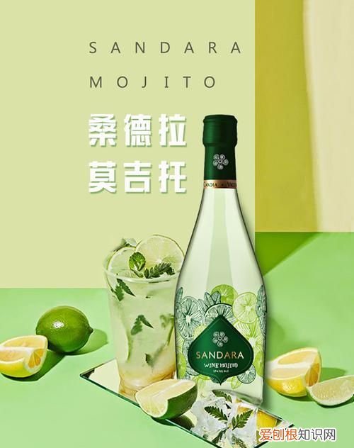 莫吉托哪个国家,喝了莫吉托算不算酒驾