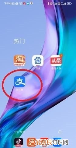 一寸照片电子版怎么弄,一寸照片电子版咋得才可以弄