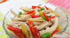 泡椒凤爪怎么看熟没熟