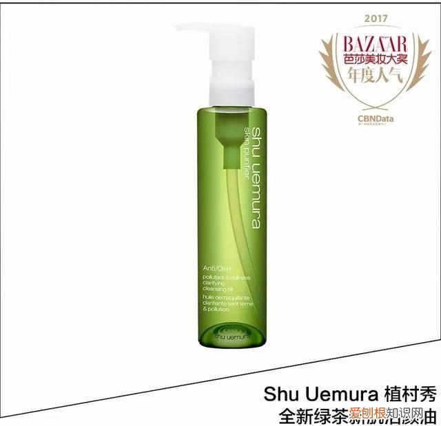 林允拿肥皂洗手液洗脸,林允自曝肥皂洗脸