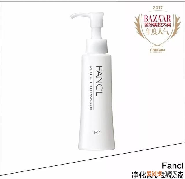 林允拿肥皂洗手液洗脸,林允自曝肥皂洗脸