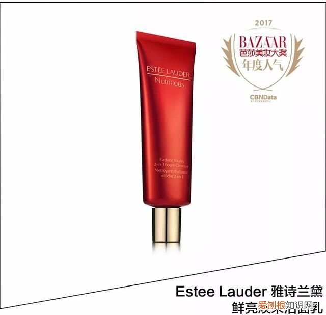 林允拿肥皂洗手液洗脸,林允自曝肥皂洗脸