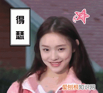 林允拿肥皂洗手液洗脸,林允自曝肥皂洗脸