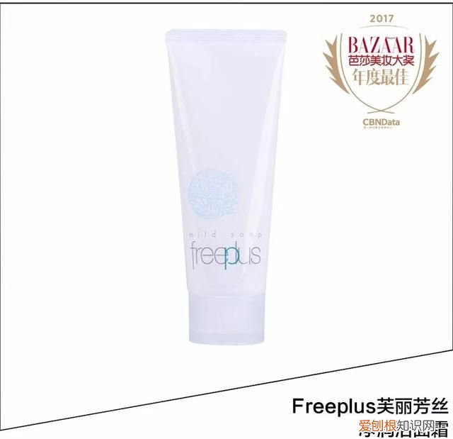 林允拿肥皂洗手液洗脸,林允自曝肥皂洗脸