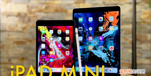为什么选择ipadmini5,ipadmini5的优势在哪儿