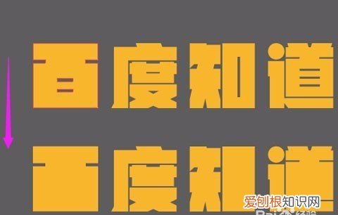 ai阴影效果咋得才可以做,ai该怎么才可以制作阴影效果呢