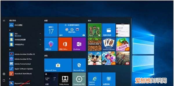 电脑自动连接ip地址，电脑如何用IP地址连接打印机