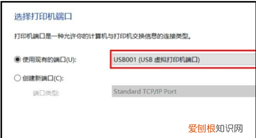 电脑自动连接ip地址，电脑如何用IP地址连接打印机