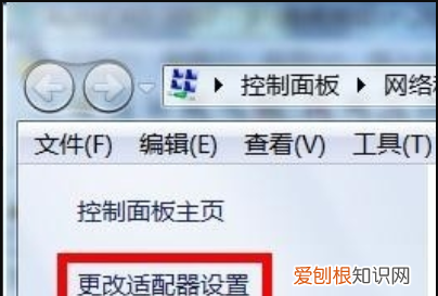 电脑自动连接ip地址，电脑如何用IP地址连接打印机