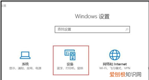电脑自动连接ip地址，电脑如何用IP地址连接打印机