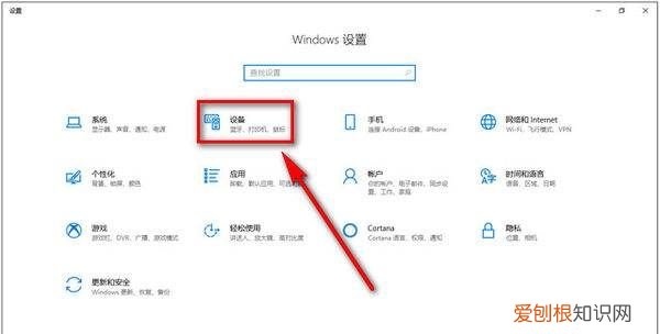 电脑自动连接ip地址，电脑如何用IP地址连接打印机