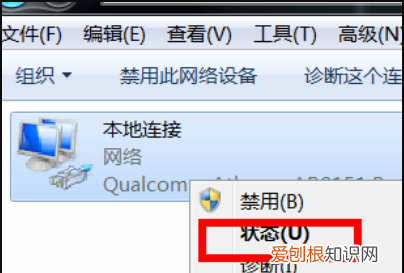 电脑自动连接ip地址，电脑如何用IP地址连接打印机