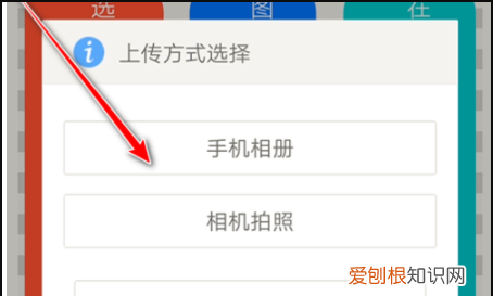 手机怎样才能更改照片大小kb,苹果手机照片格式大小怎么更改