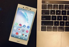 小屏机，索尼Xperia X Compact