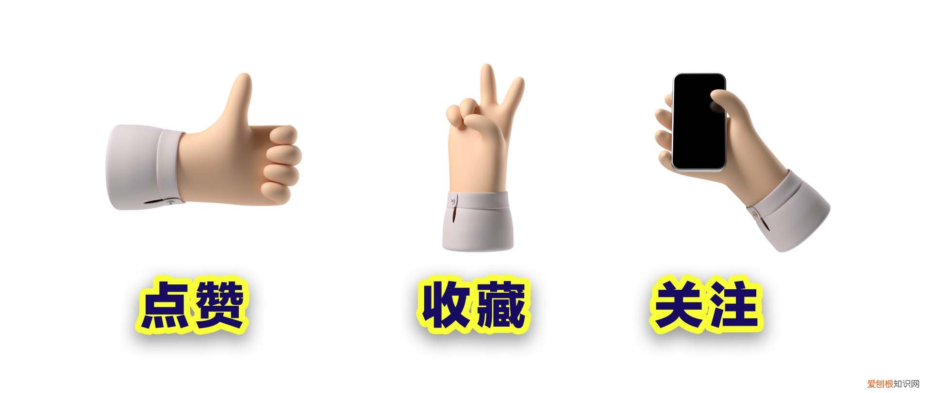 小屏机，索尼Xperia X Compact