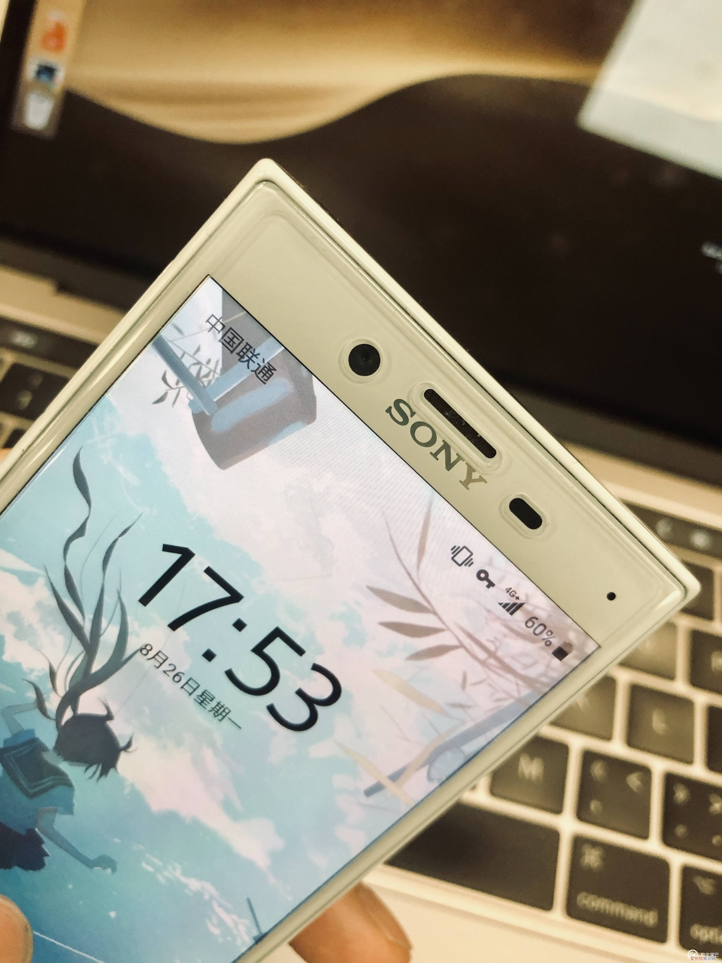 小屏机,索尼Xperia X Compact