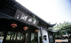 上午皮包水下午水包皮，早上皮包水晚上皮包水什么意思