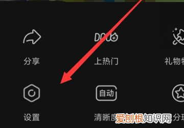 抖音悬浮窗口怎么开启,抖音怎么悬浮窗口播放视频