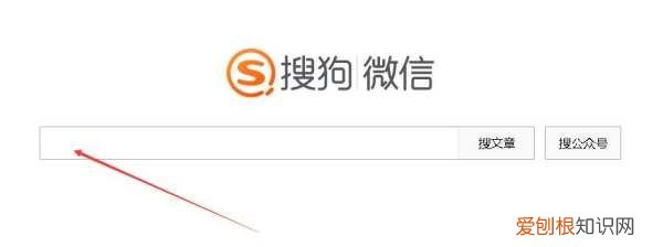 如何获得微信公众号的二维码,别人微信公众号二维码怎么获取