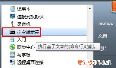 怎么查mac地址，怎么查电脑mac地址