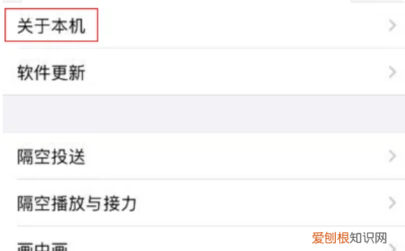 怎么查mac地址，怎么查电脑mac地址