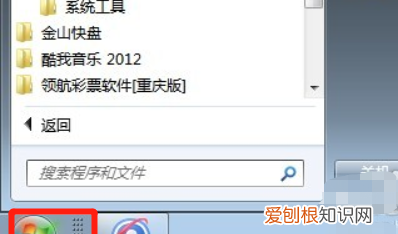 怎么查mac地址，怎么查电脑mac地址