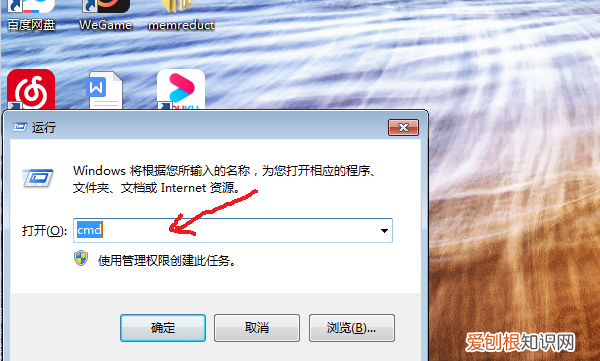 怎么查mac地址，怎么查电脑mac地址