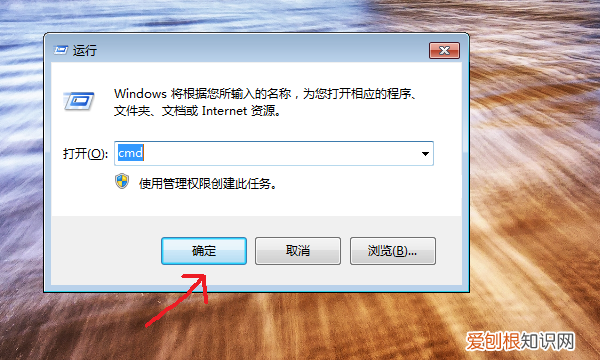 怎么查mac地址，怎么查电脑mac地址