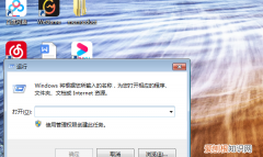 怎么查mac地址，怎么查电脑mac地址