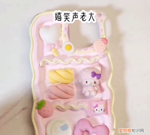 茵之密私护效果怎么样