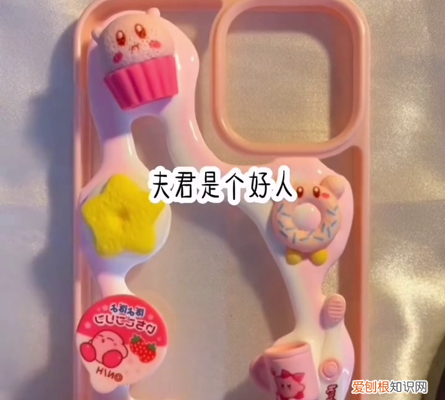 茵之密私护效果怎么样