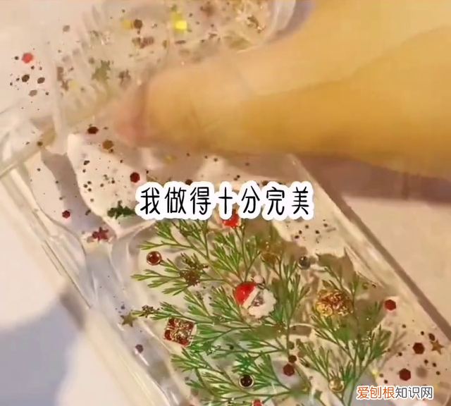 茵之密私护效果怎么样