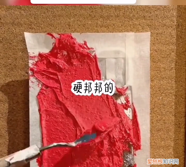 茵之密私护效果怎么样