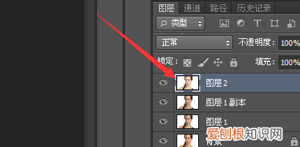PS咋得才可以美白，ps怎么皮肤美白还保留细节