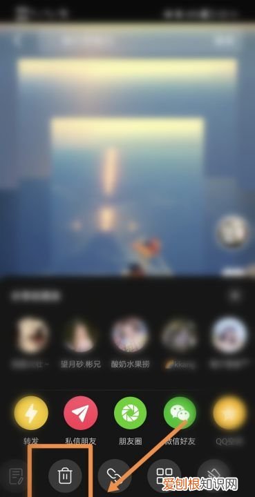 抖音发的怎么删除,抖音上传了怎么删除视频