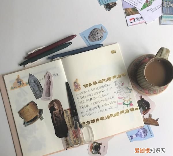 手把手教你如何制作一本旅行手帐