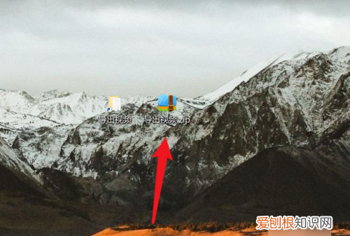 电脑没有压缩功能要怎么处理,电脑右键没有压缩文件选项怎么办