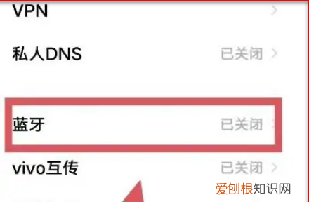 蓝牙耳机怎样才能连接手机,运动蓝牙耳机怎么连接手机