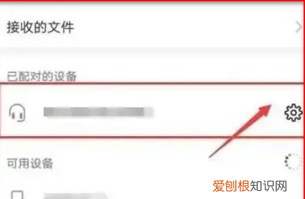 蓝牙耳机怎样才能连接手机,运动蓝牙耳机怎么连接手机
