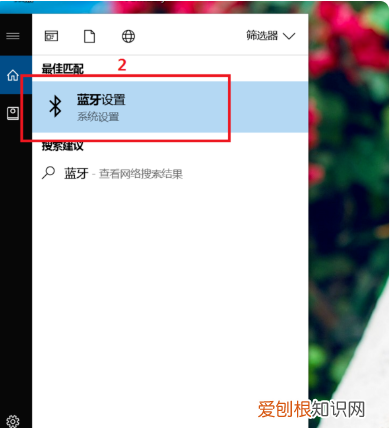 蓝牙耳机怎样才能连接手机,运动蓝牙耳机怎么连接手机