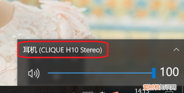 蓝牙耳机怎样才能连接手机,运动蓝牙耳机怎么连接手机