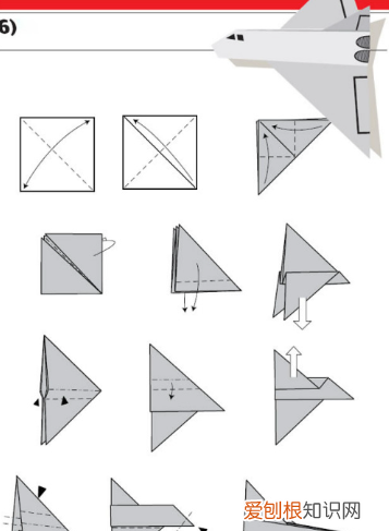 怎么折立体老鹰,怎样折老鹰的视频教程