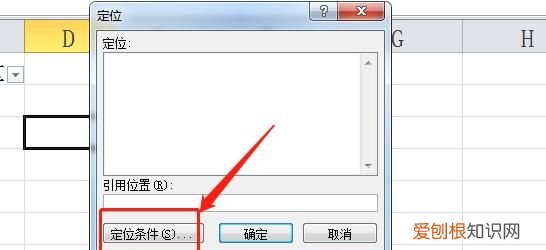 电脑筛选怎么操作步骤,excel表中有筛选怎么全部复制
