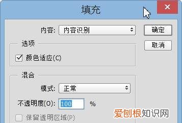 PS皱纹该怎么去，ps怎么去皱纹眼袋