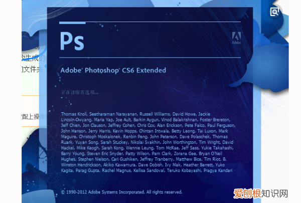 ps如何放大缩小图片,PS文件太大要怎么缩小