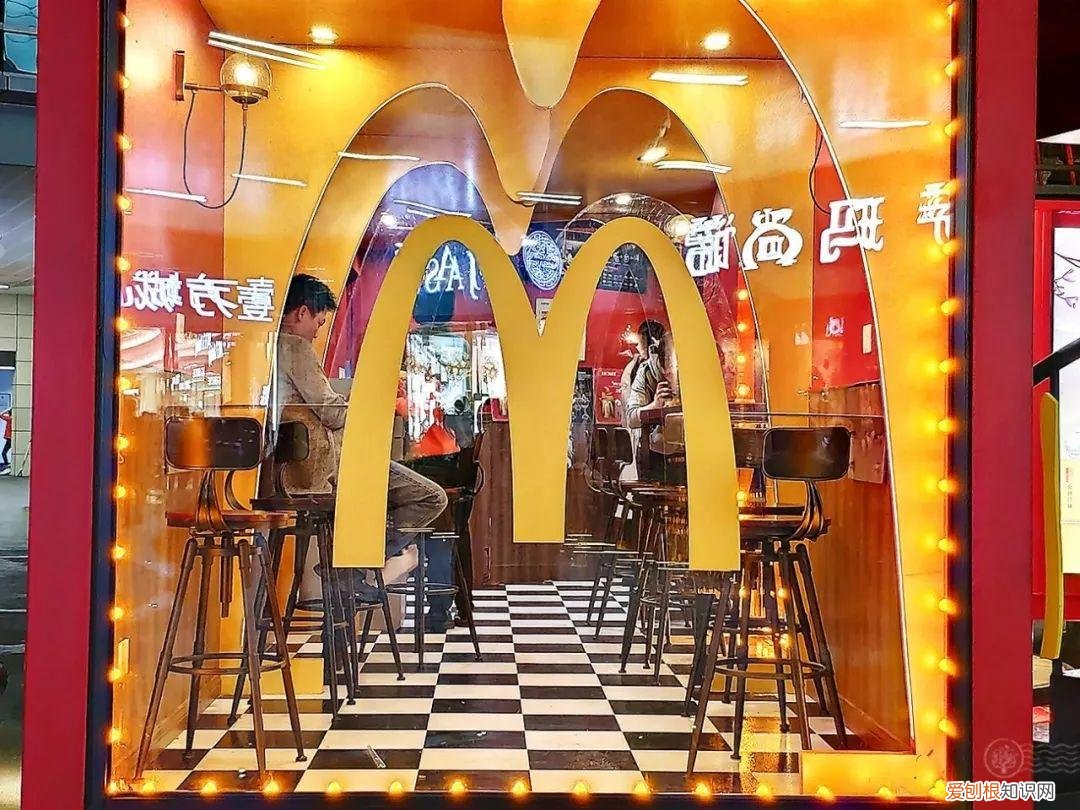 “金拱门”大变身了！你爱这样的它还是原来的它？