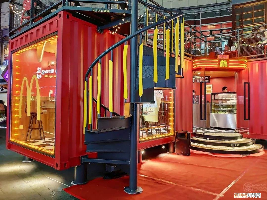 “金拱门”大变身了！你爱这样的它还是原来的它？