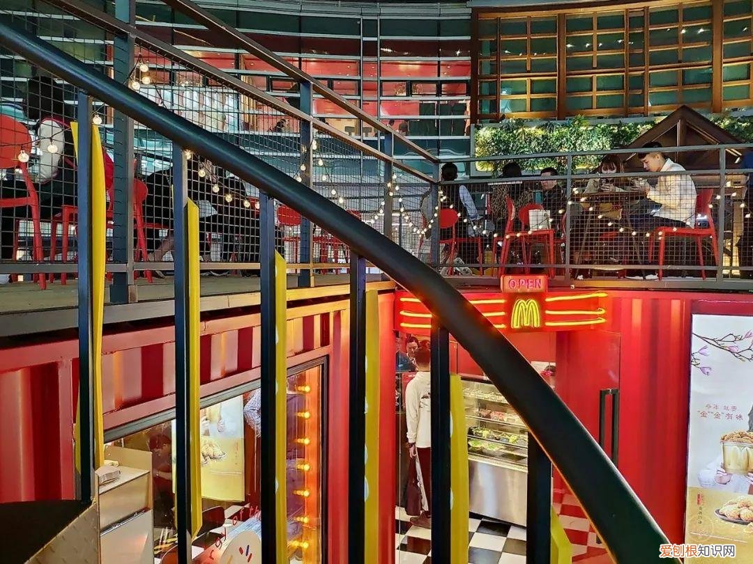 “金拱门”大变身了！你爱这样的它还是原来的它？